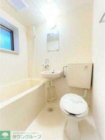 メゾン片倉の物件内観写真